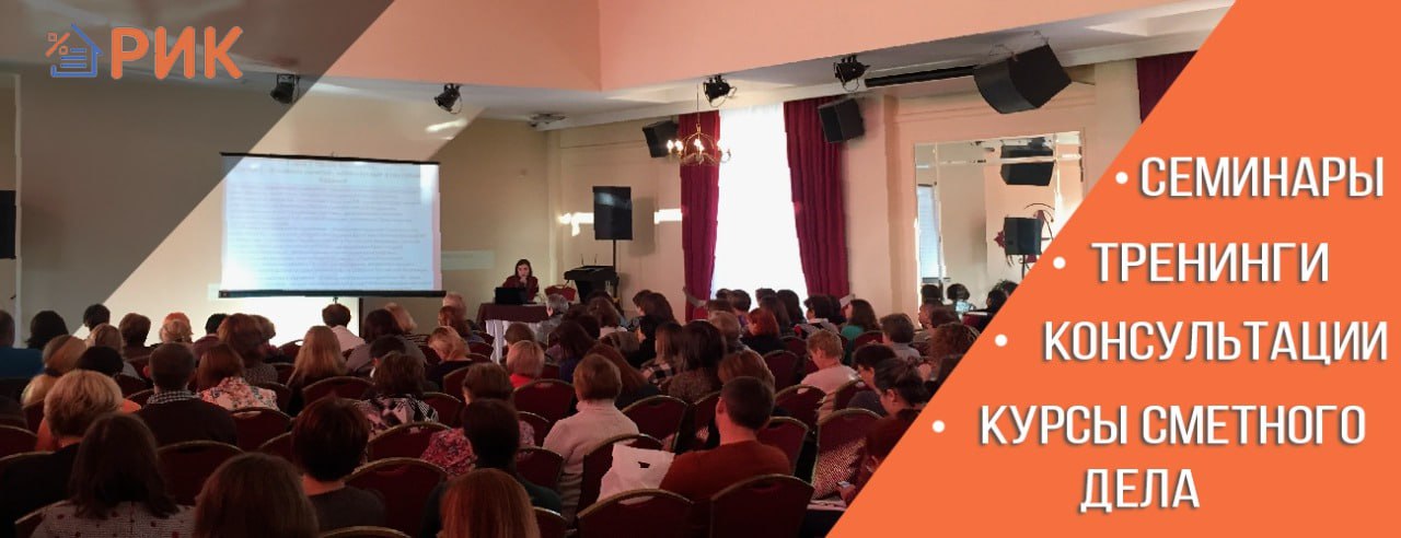 Вниманию клиентов, партнёров, потенциальных дилеров!