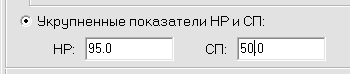 3_win_nrsp_ukr